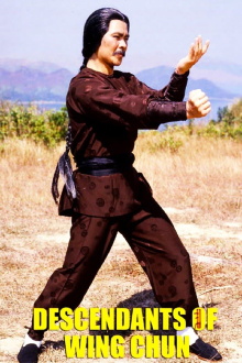 The Descendant Of Wing Chun Trailer