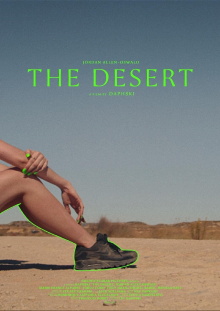 The Desert Trailer