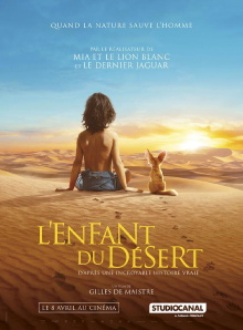 The Desert Child Trailer