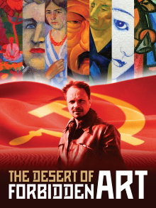 The Desert of Forbidden Art Trailer
