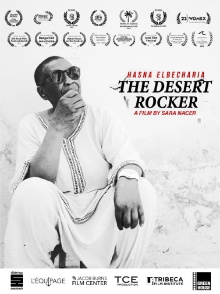 The Desert Rocker Trailer