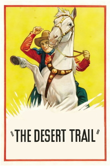 The Desert Trail Trailer