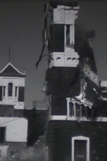 The Destruction of St. Patrick's College 1971 Trailer