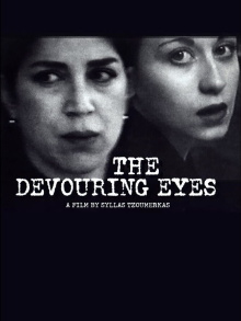 The Devouring Eyes Trailer