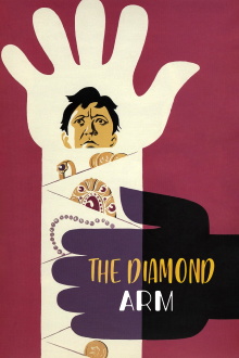 The Diamond Arm Trailer