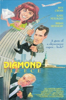 The Diamond Fleece Trailer