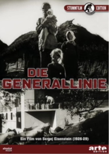 The Different Faces of Sergei Eisenstein Trailer