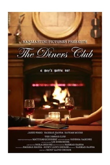 The Diner's Club Trailer