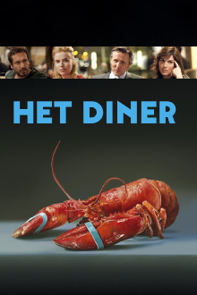 The Dinner Trailer