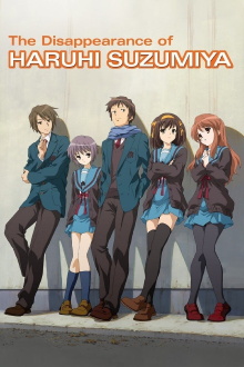 The Disappearance of Haruhi Suzumiya Trailer