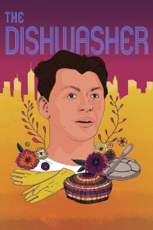 The Dishwasher Trailer