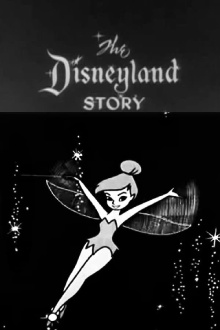 The Disneyland Story Trailer