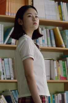 The Distance Between Us Trailer