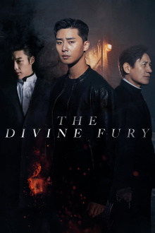 The Divine Fury Trailer