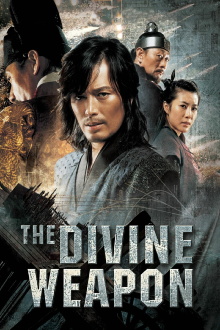 The Divine Weapon Trailer