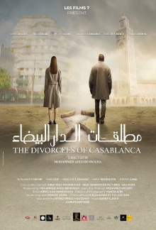 The Divorcees Of Casablanca Trailer