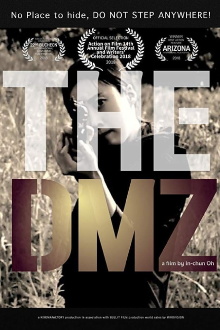 The DMZ Trailer