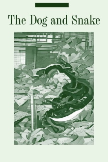 The Dog and Snake Trailer