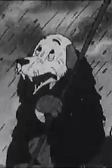 The Dog and the Cat Trailer