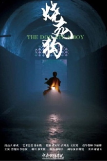 The Dog Ate a Boy Trailer
