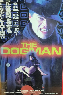 The Dogman Trailer
