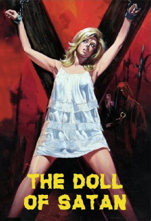 The Doll of Satan Trailer