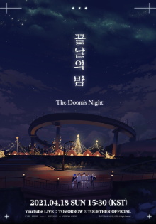 The Doom’s Night Trailer