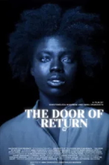 The Door of Return Trailer