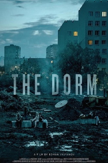 The Dorm Trailer