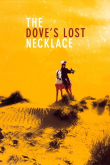 The Dove's Lost Necklace Trailer