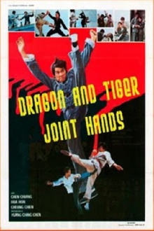 The Dragon and Tiger Joint Hands Trailer
