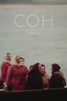 The Dream Trailer