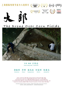 The Drone Over Corn Fields Trailer