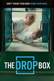 The Drop Box Trailer