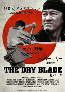 The Dry Blade Trailer