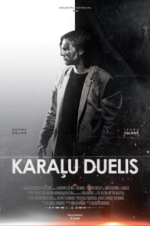 The Duel of Kings Trailer