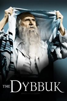 The Dybbuk Trailer