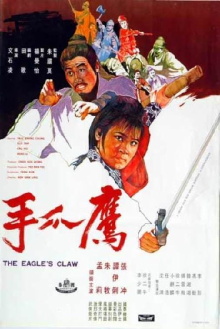 The Eagle's Claw Trailer