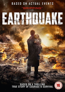 The Earthquake Trailer