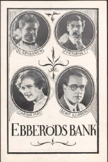 The Ebberöd Bank Trailer