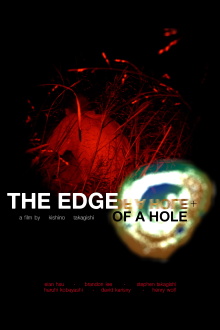 The Edge of a Hole Trailer
