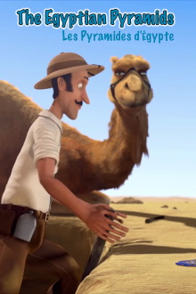 The Egyptian Pyramids Trailer