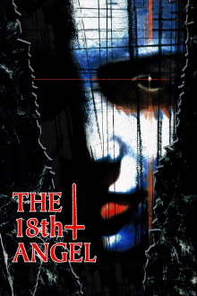 The Eighteenth Angel Trailer