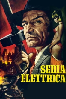 The Electric Chair Trailer