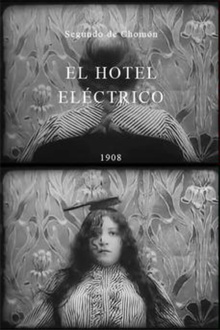 The Electric Hotel Trailer