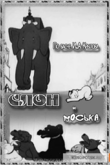 The Elephant and Moska the Dog Trailer