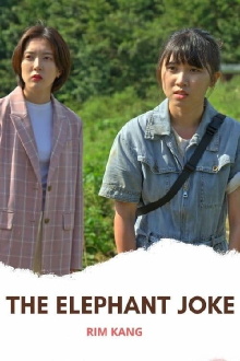 The Elephant Joke Trailer