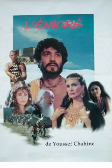 The Emigrant Trailer