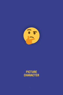 The Emoji Story Trailer
