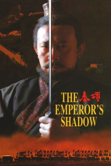 The Emperor's Shadow Trailer